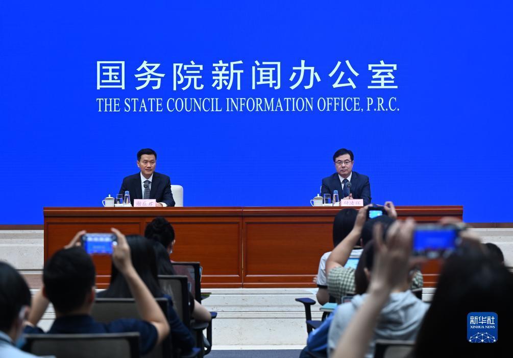 人民币赌城网址